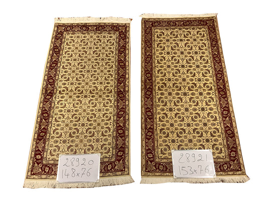 MAHI BEDSIDE PAIR