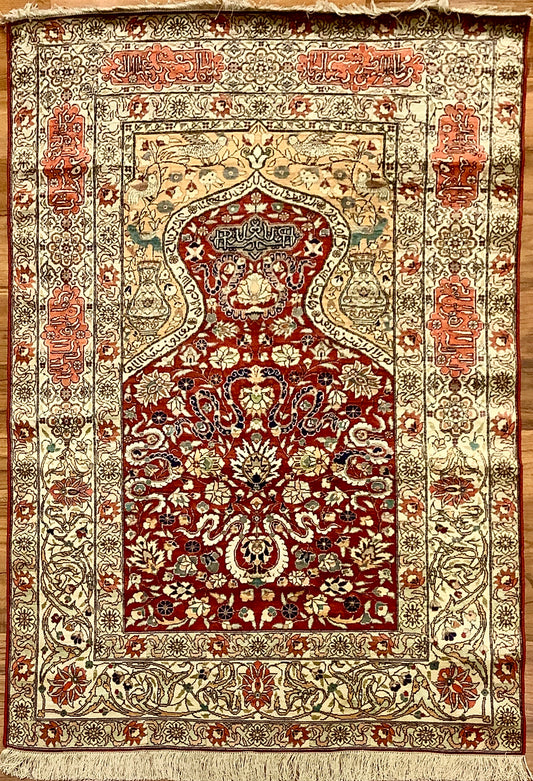 Antique Silk & Gold Thread Hereke Prayer Rug