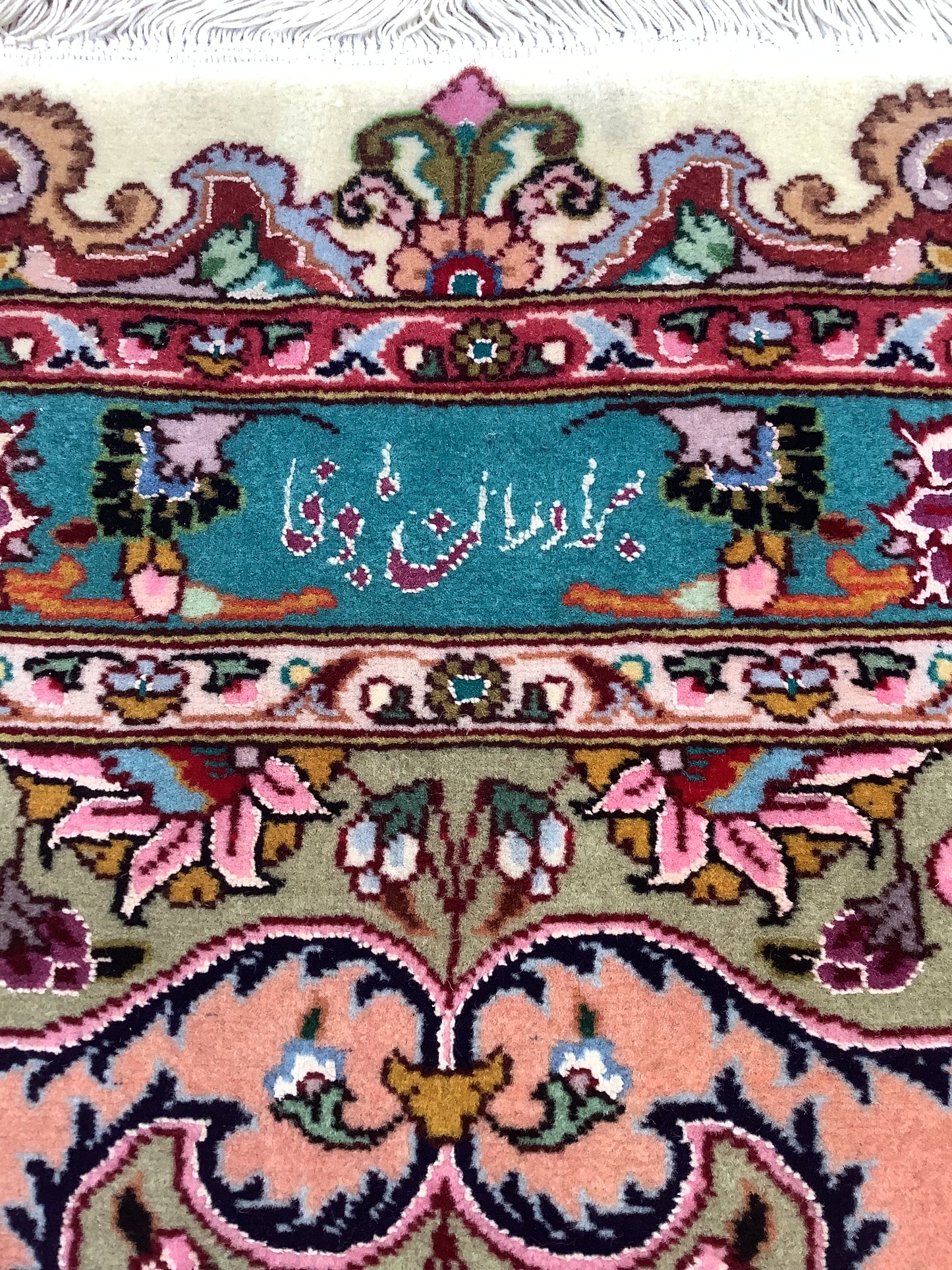 OLD TABRIZ BLUES