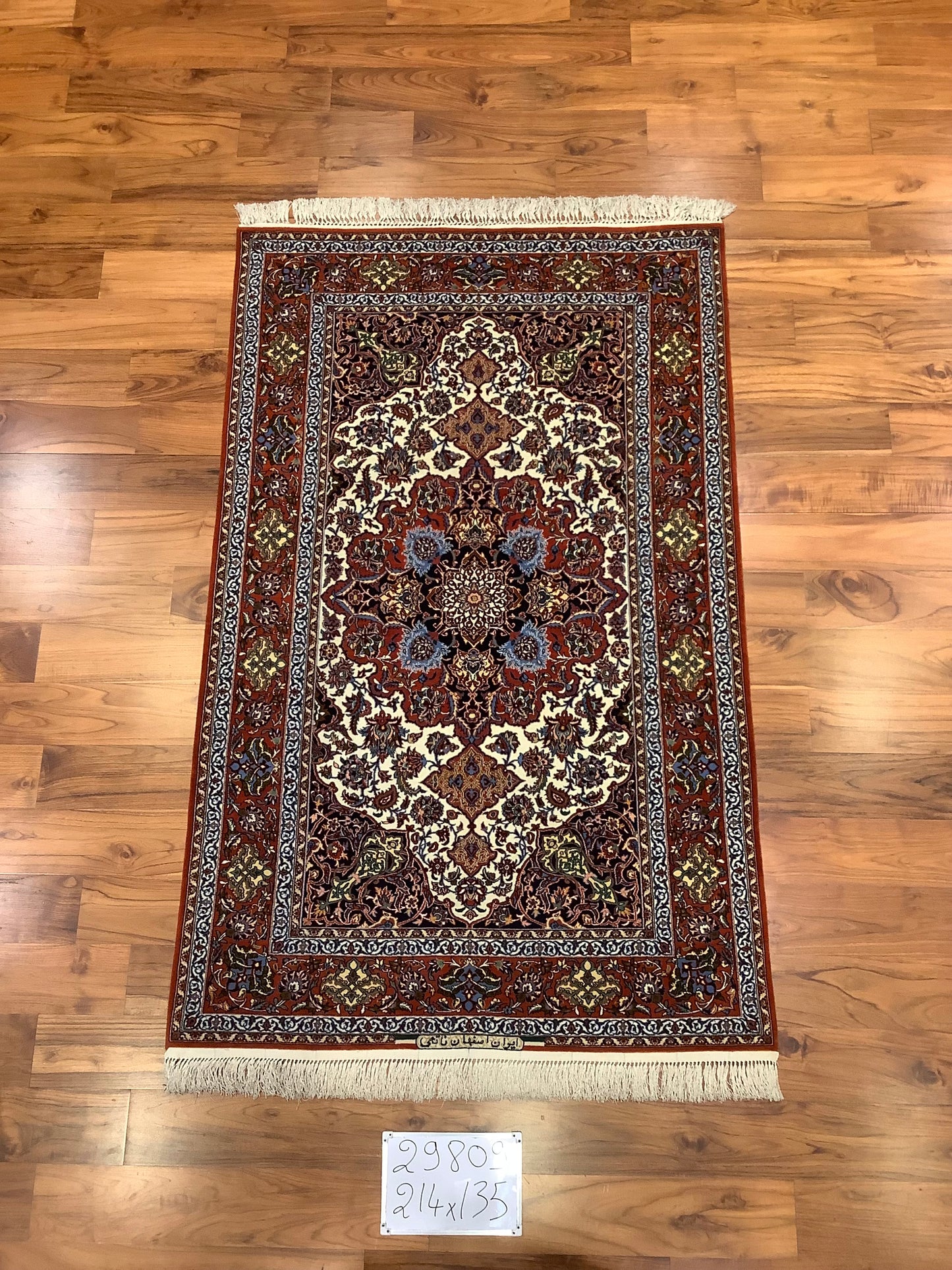 SUPER FINE OLD ISFAHAN ON SILK