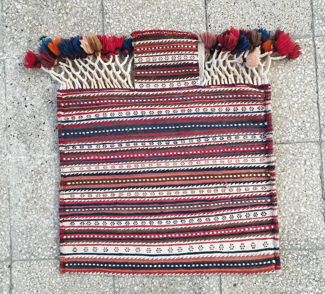 Pair of Afshar Sumakh Saltbags