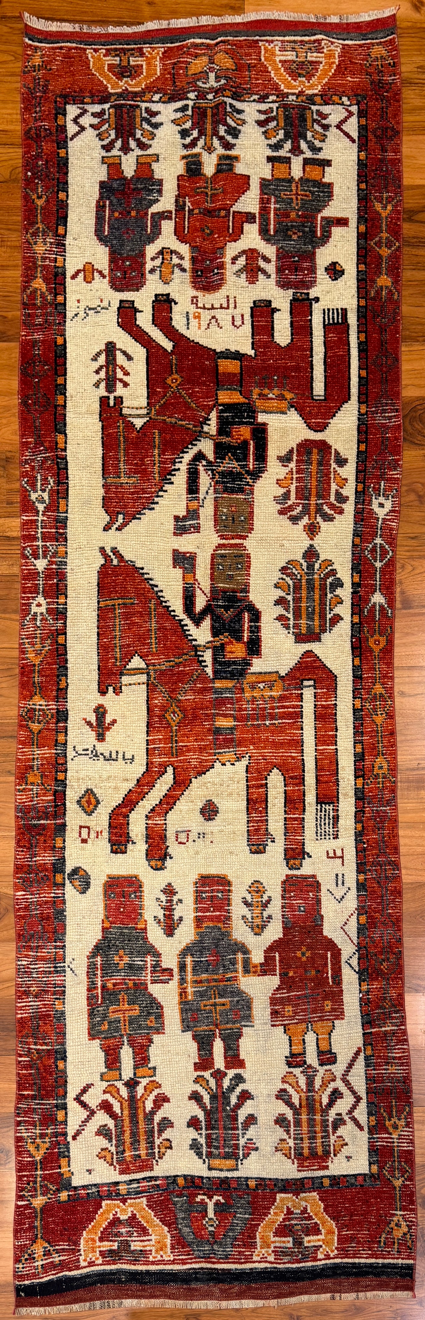 PICTORIAL BEDOUIN RUNNER