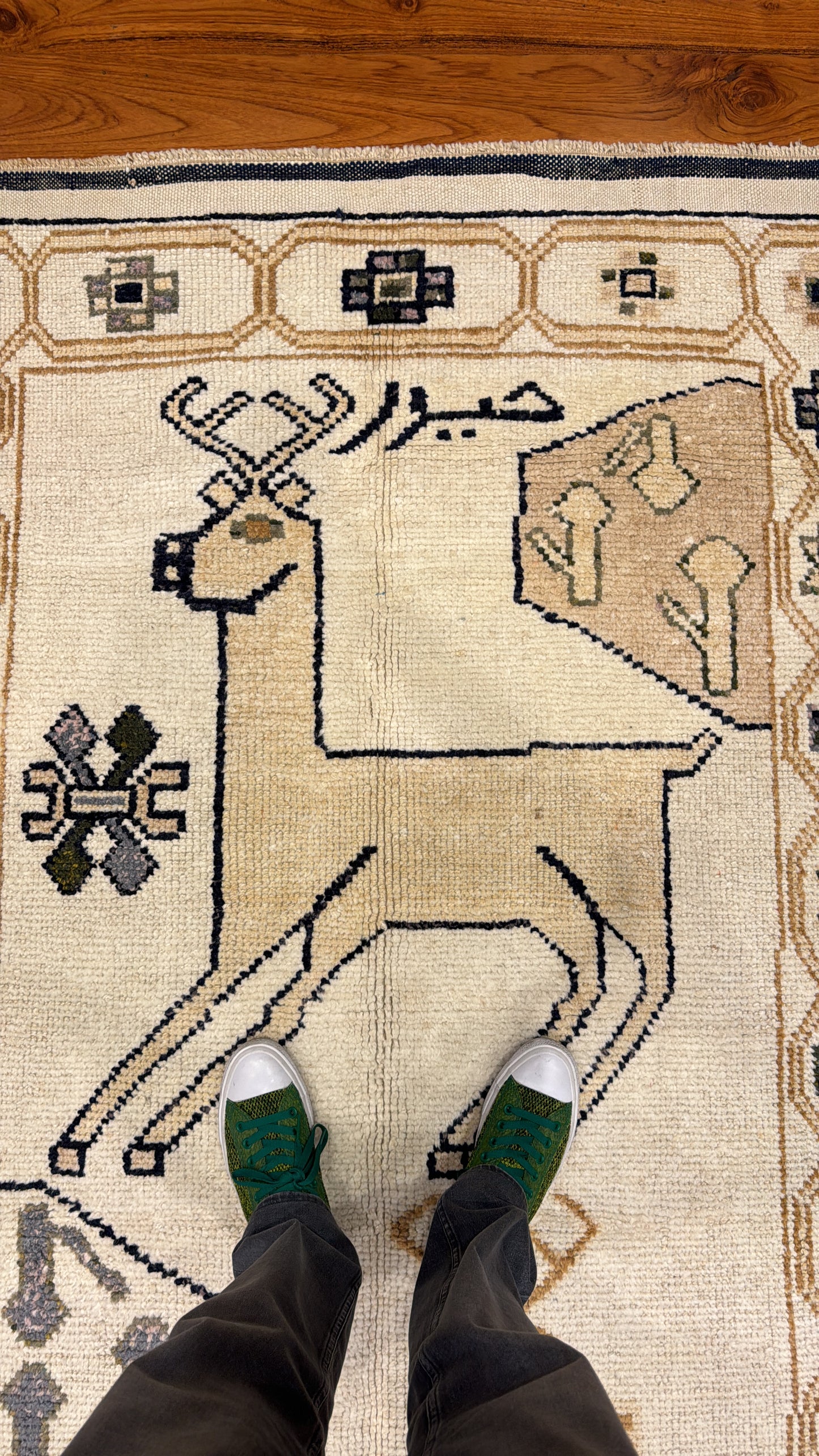 Undyed Bedouin Runner