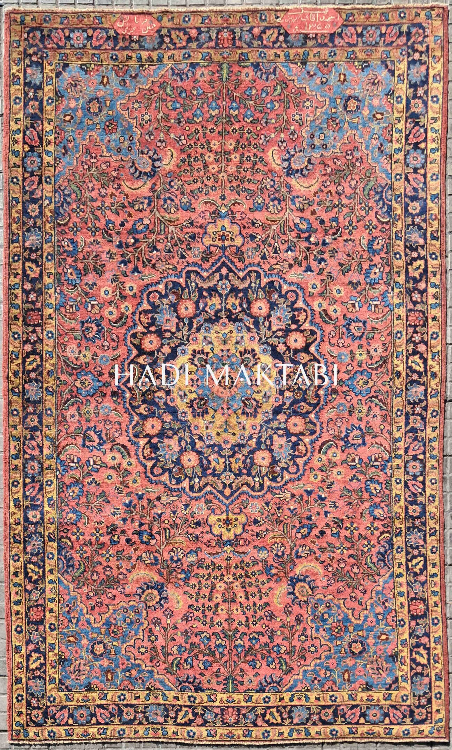 Antique Bijar Halvai