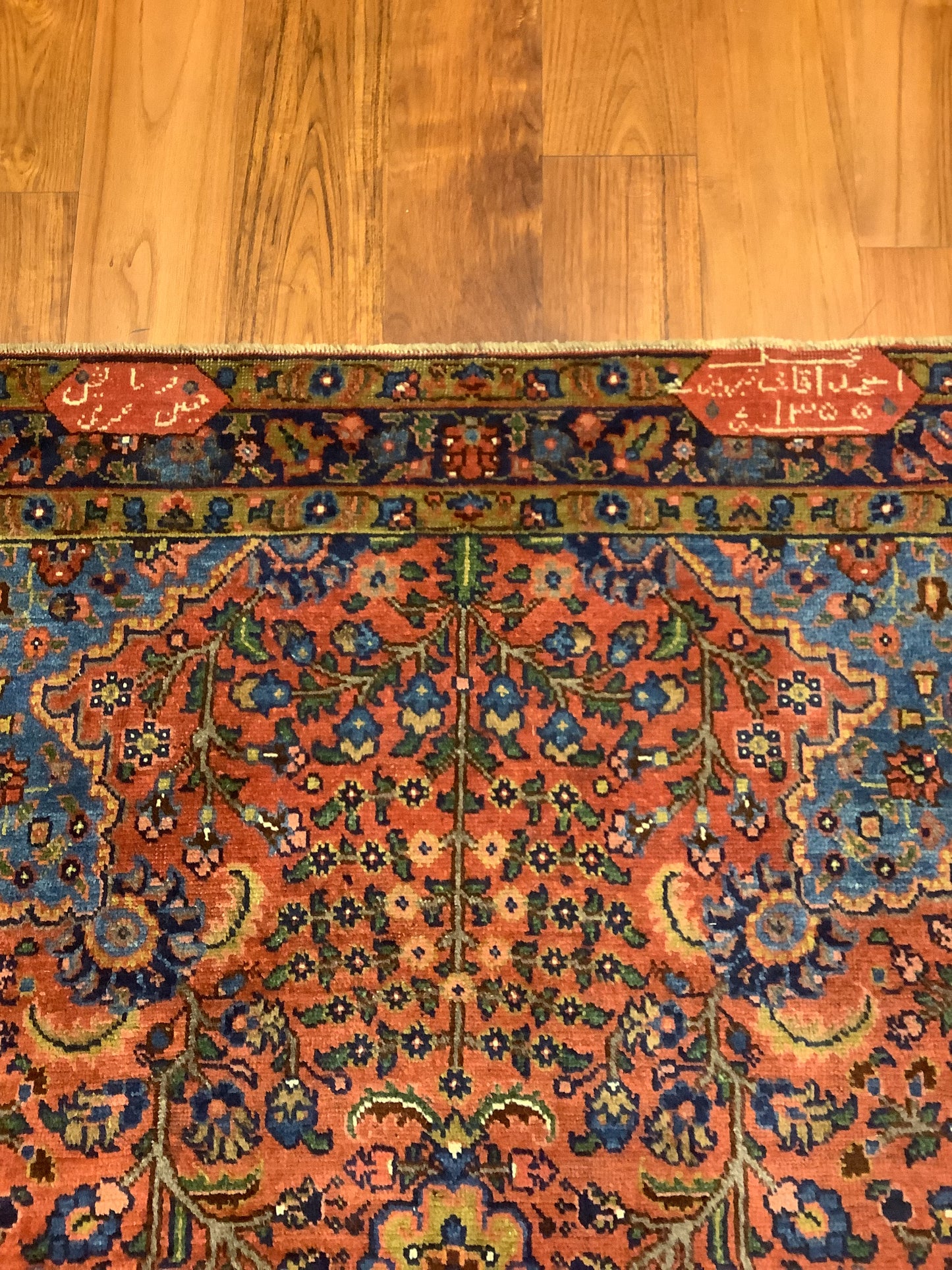 Antique Bijar Halvai