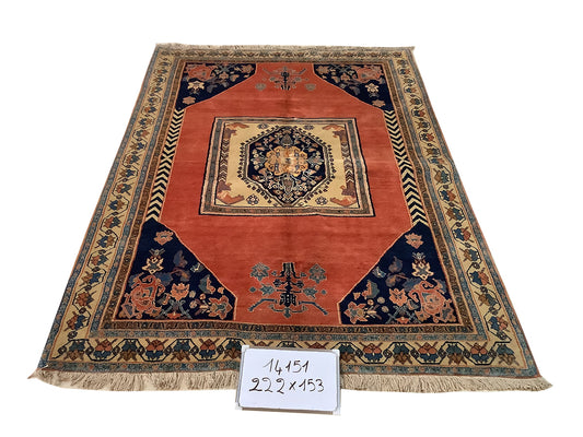 VINTAGE TRIBAL GABBEH