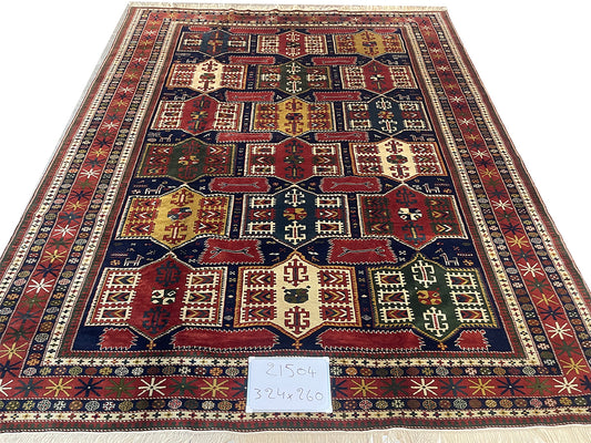 Large Vintage Kuba