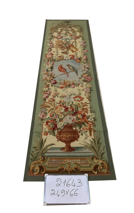 Portiere (Pair) Tapisserie