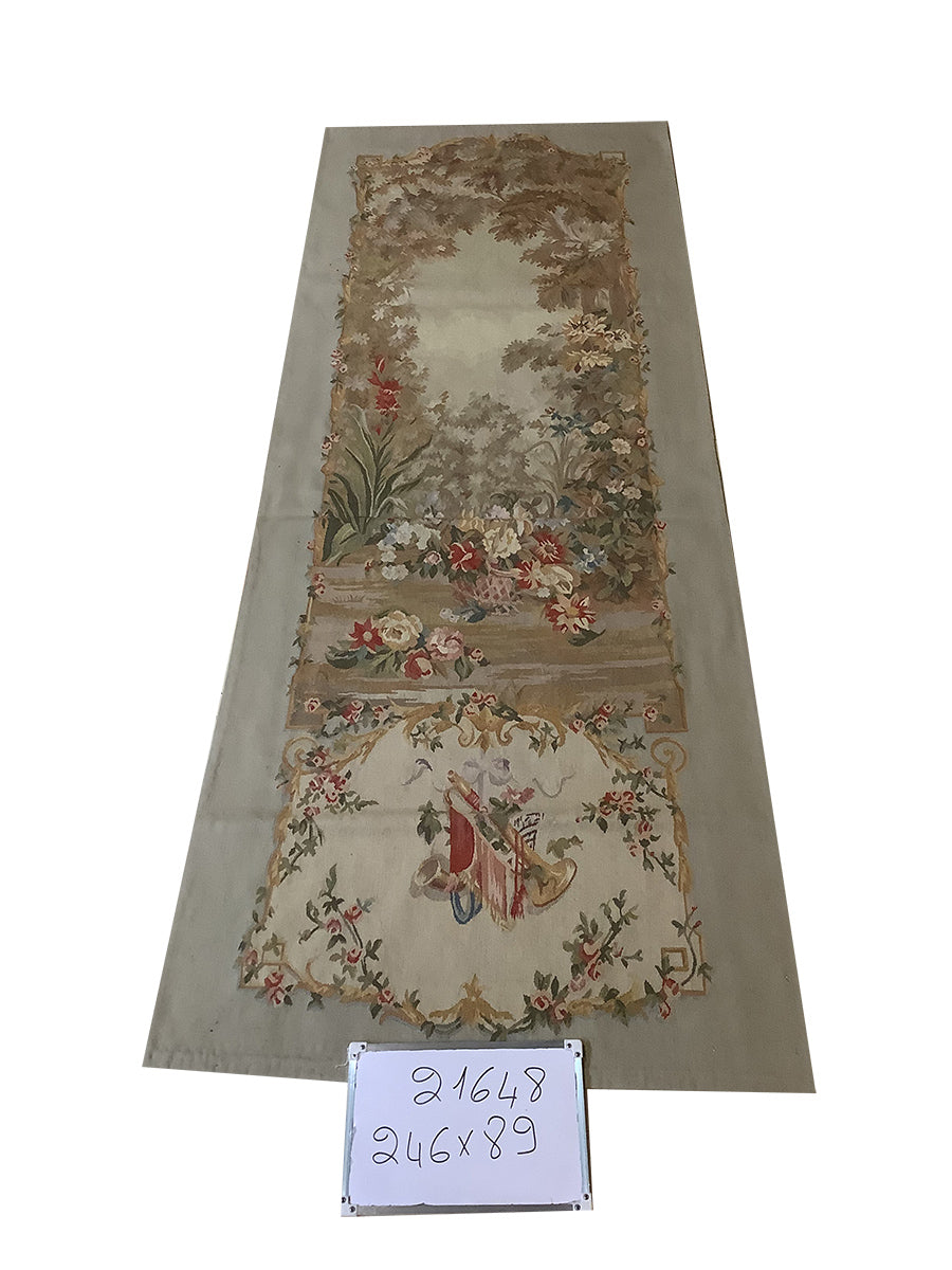 Portiere (Pair) Tapisserie