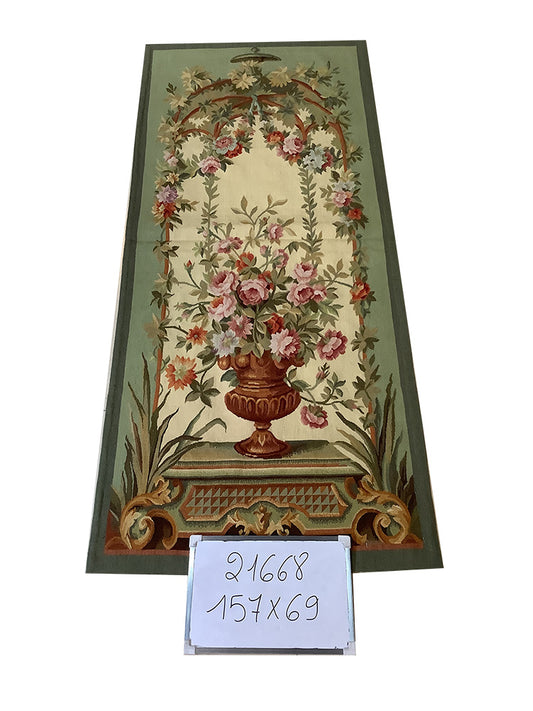 Portiere (Triple Set) Tapisserie