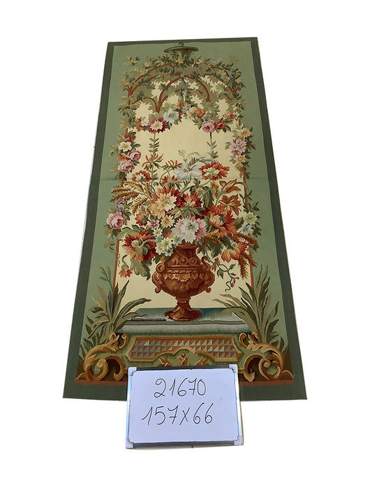 Portiere (Triple Set) Tapisserie