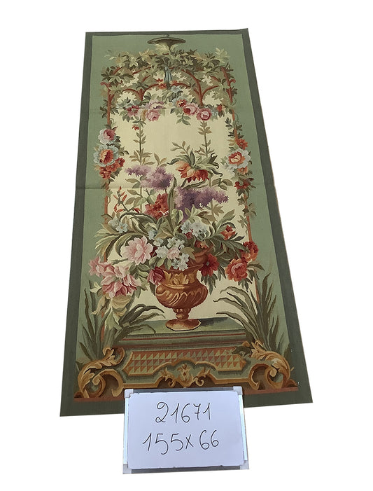 Portiere (Triple Set) Tapisserie