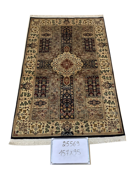 Kashmir Garden Carpet