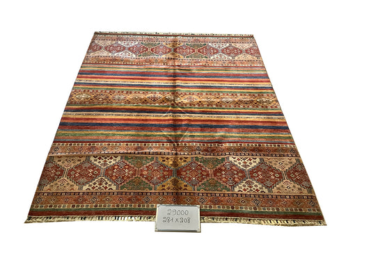 MODERN GABBEH