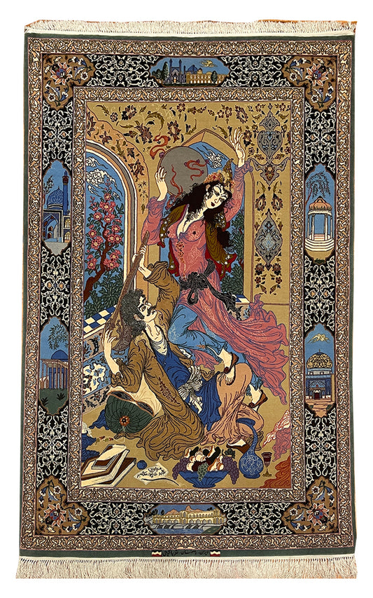OMAR KHAYYAM PICTORIAL RUG