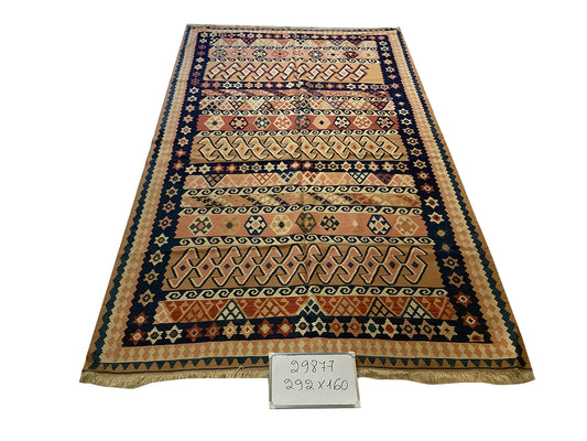 Vintage Tribal Kilim