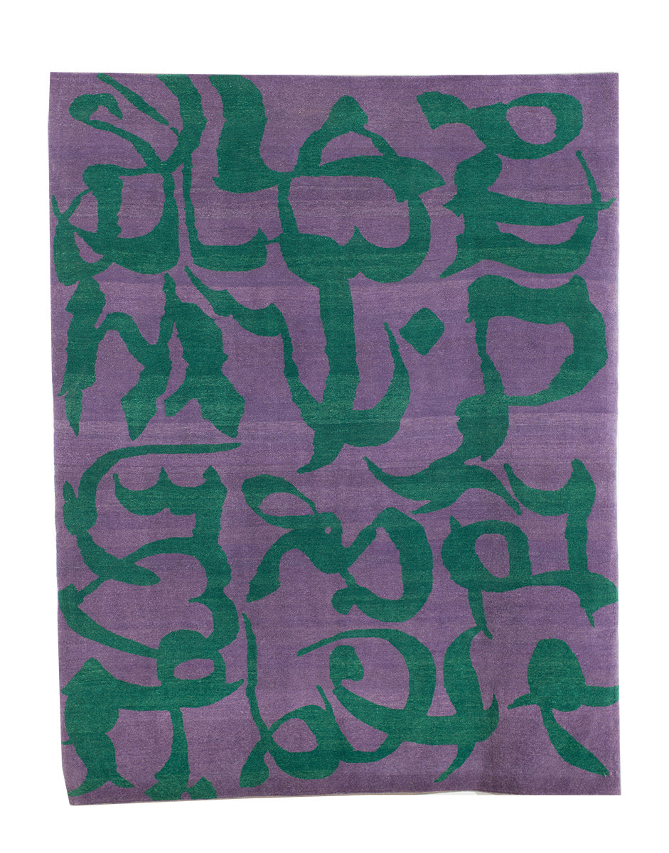 CALLIGRAFFITI