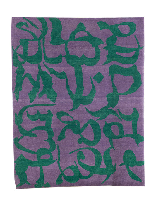 CALLIGRAFFITI